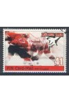Německo - Privátní pošta známky