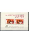 NDR známky Mi 1315-6 - Bl.26