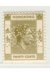 Hong Kong známky Mi 150 Specimen