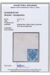 Bosna známky Mi 5 II U IV ANK 6II - Zt