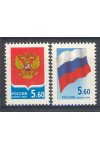 Rusko známky Mi 1331-32