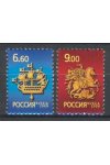 Rusko známky Mi 1573-74