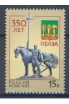 Rusko známky Mi 1903