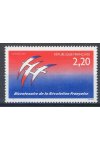 Francie známky Mi 2696