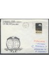 Lodní pošta celistvosti - USA - USS Stonewall Jackson
