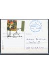 Lodní pošta celistvosti - Deutsche Schifpost - Hansestar