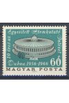 Maďarsko známky Mi 2240