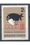 Maďarsko známky Mi 3596