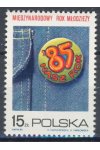 Polsko známky Mi 2969