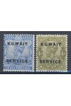 Kuwait známky Mi D 7+8 - Sestava