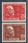 Norsko známky Mi 336-37
