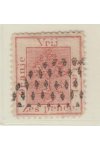 Oranje Staat známky Mi 2 - Padělek