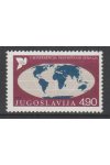 Jugoslávie známky Mi 1663