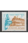Jugoslávie známky Mi 1975
