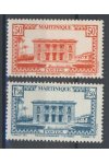 Martinique známky Yv 194-95 - Sestava