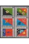 Papua New Guinea známky Mi 910-15