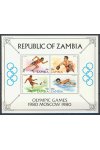 Zambia známky Mi Blok 9