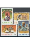 Zambia známky Mi 310-13