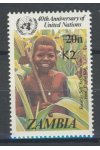 Zambia známky Mi 556