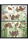 Česká republika známky 326-9 soutisky