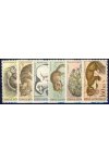 ČSSR známky 1637-42