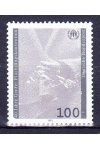 Bundes známky Mi 1544