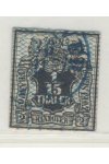 Hanover známky Mi 11 KVP Stržený papír
