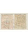 Helgoland známky Mi 17-18 Razítka bez záruky
