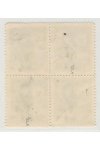 ČSR I známky 163 Zt - Nahnědlý papír - Dvojitý tisk - 4 Blok