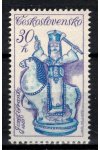 Československo známky 2351 Typ II