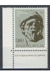 Jugoslávie známky Mi 1522