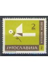 Jugoslávie známky Mi ZP 23