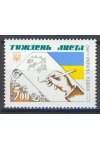 Ukrajina známky Mi 89
