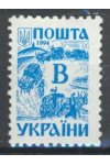 Ukrajina známky Mi 116