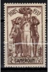 Cameroun známky Yv 156