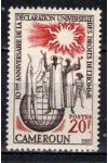 Cameroun známky Yv 306