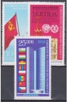NDR známky Mi 1569-71