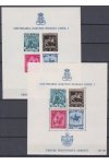 Rumunsko známky Mi Blok 3-8