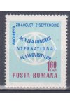 Rumunsko známky Mi 2618