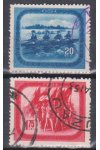 Rumunsko známky Mi 1411-12