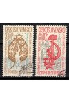 ČSSR známky 1344-5