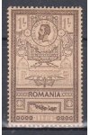 Rumunsko známky Mi 158
