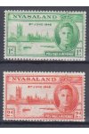 Nyasaland známky Mi 84-85