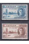 Ceylon známky Mi 245-46
