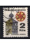 ČSSR známky 1877 DV ZP 34/2 papír fl 1