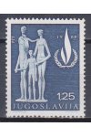 Jugoslávie známky Mi 1316