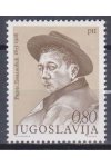 Jugoslávie známky Mi 1497