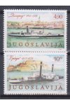 Jugoslávie známky Mi 1816-17