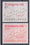 Jugoslávie známky Mi 1930-31