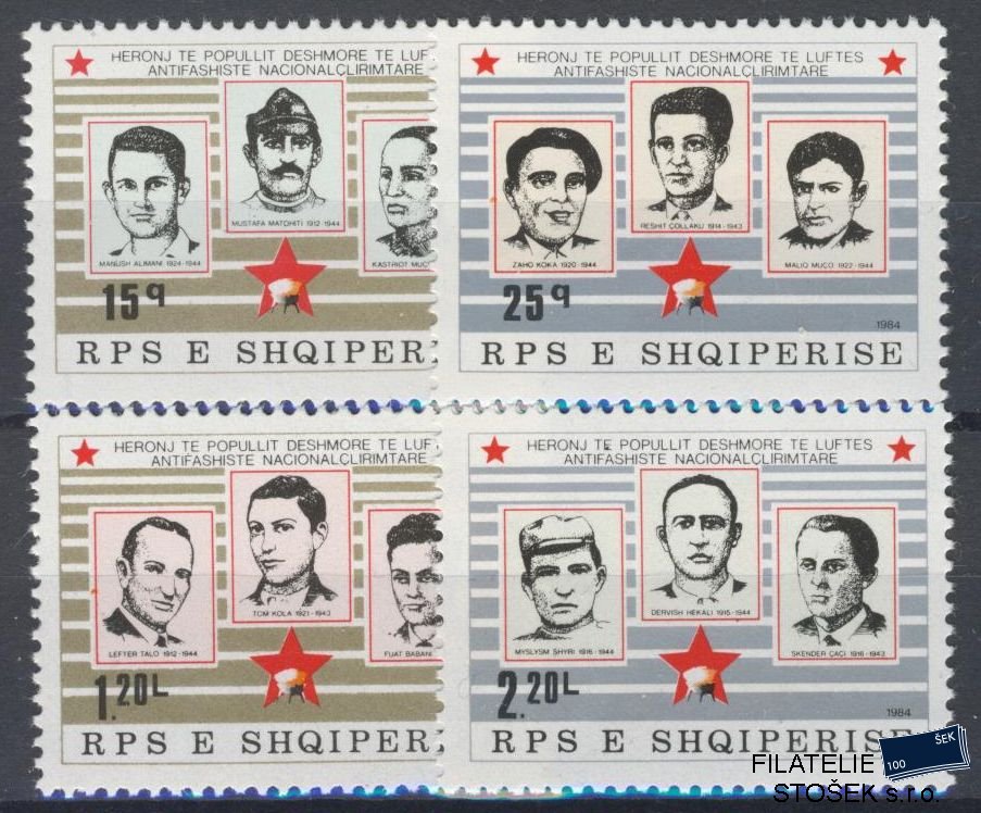 Albánie známky Mi 2211-4